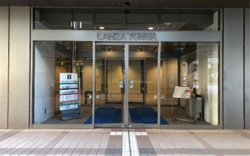 ラムザタワー入口（2階）