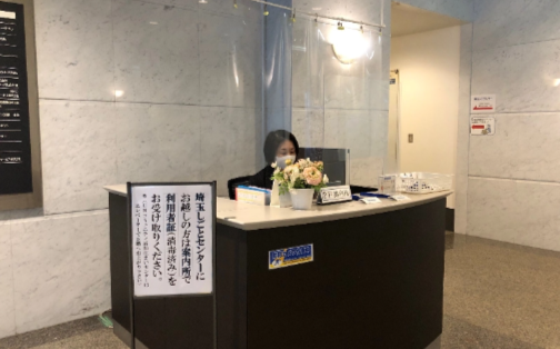2階案内