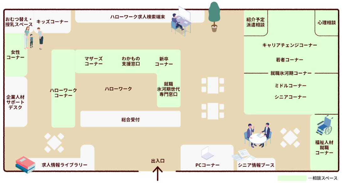 フロアマップ