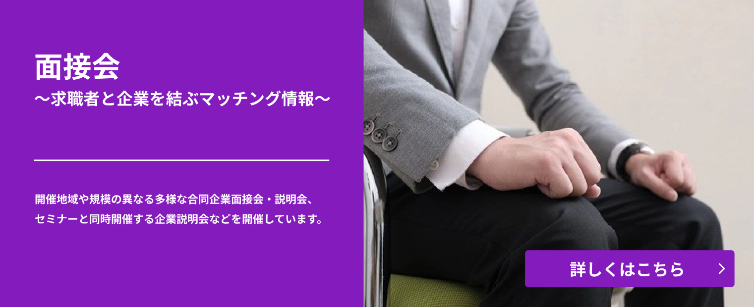 slide3
