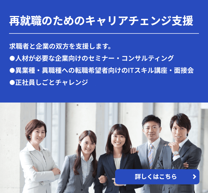 slide2