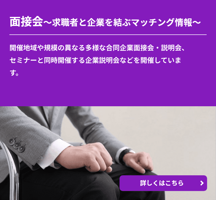 slide3