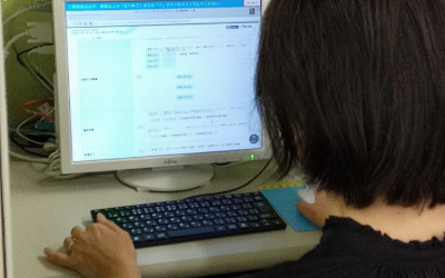 ハローワーク求人の検索・照会
