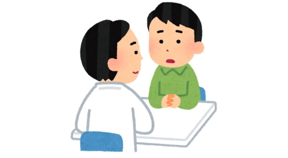 心理相談(毎週水曜日)
